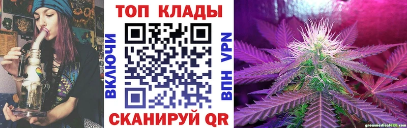 Магазин наркотиков Павловская A PVP ГАШ Галлюциногенные грибы Cocaine