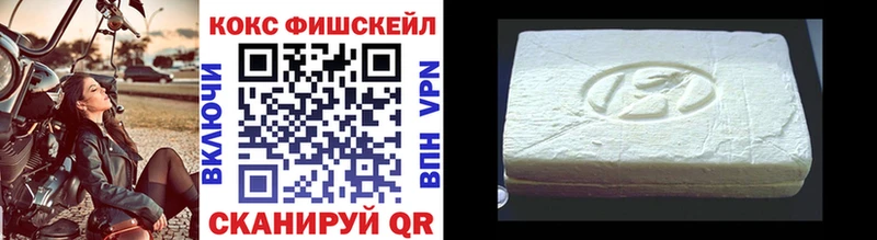 КОКАИН Эквадор  мега ССЫЛКА  Павловская 