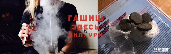 MESCALINE Аркадак