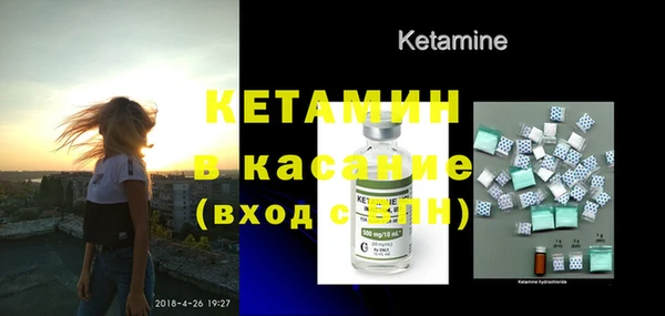 MESCALINE Аркадак