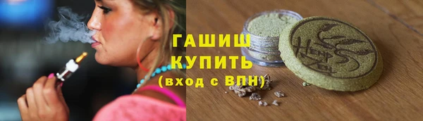 MESCALINE Аркадак