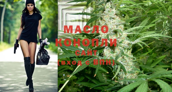 MESCALINE Аркадак