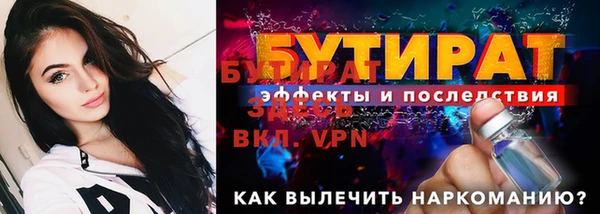 MESCALINE Аркадак