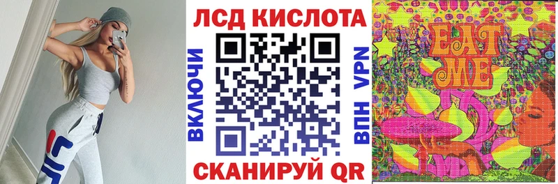 Марки N-bome 1,5мг  Павловская 